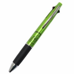 ハンギョドン シャープペン＆黒赤青緑4色ボールペン ジェットストリーム4＆1 多機能ペン 0.5 サンリオ キャラクター グッズ メール便可