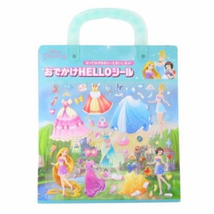 ディズニープリンセス ジオラマステッカー おでかけHELLOシール ミント ディズニー キャラクター グッズ メール便可