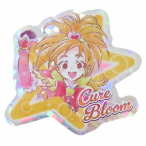 ふたりはプリキュア Splash Star ステッカー プリズムトラベルステッカー キュアブルーム プリキュア メール便可