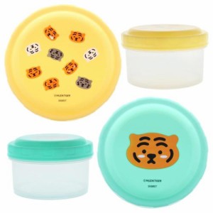 MUZIK TIGER ムジークタイガー 食品保存容器 フードコンテナ2個セット A キャラクター グッズ