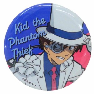 名探偵コナン 缶バッジ カンバッジ キッド BLxPK 少年サンデー アニメキャラクター グッズ メール便可