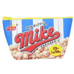 マイクポップコーン コスメポーチ 舟形ポーチ お菓子パッケージ キャラクター グッズ