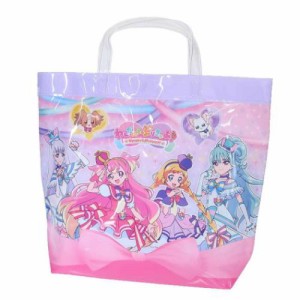 わんだふるぷりきゅあ！ プールバッグ ビーチバッグ プリキュア アニメキャラクター グッズ