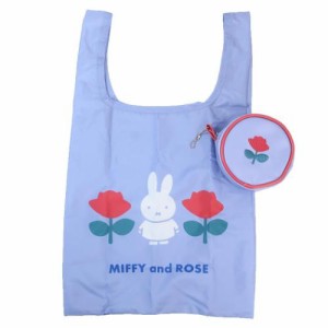 ミッフィー エコバッグ ショッピングバッグインポーチ MIFFY and ROSE BL ディックブルーナ 絵本キャラクター グッズ