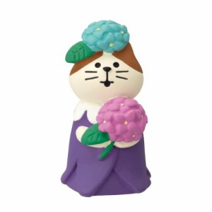 マスコット ｃｏｎｃｏｍｂｒｅ フラワーにゃんこ あじさい かわいい プレゼント グッズ