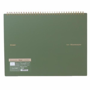 Mnemosyne x kleid リングノート A4W notebook Olive Drab 方眼ノート 2mm方眼罫 グッズ