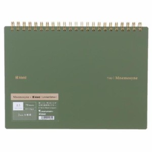 Mnemosyne x kleid リングノート A5W notebook Olive Drab 方眼ノート 2mm方眼罫 グッズ メール便可