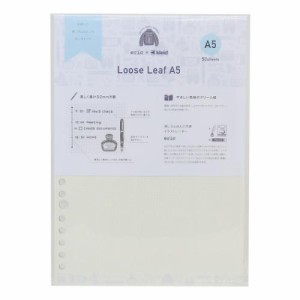 eric x kleid ルーズリーフ loose leaf A5 Cream 2mm方眼 グッズ メール便可