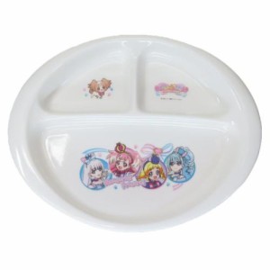 わんだふるぷりきゅあ！ キッズ食器 こどもランチ皿 プリキュア アニメキャラクター グッズ