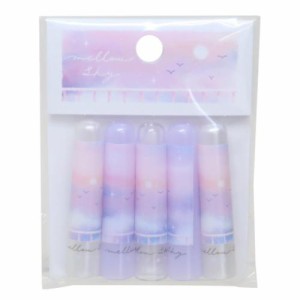 空 鉛筆キャップ えんぴつカバー5本セット MELLOW SKY かわいい グッズ メール便可