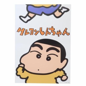 クレヨンしんちゃん ウォールデコステッカー ポスターステッカー コミックスVol 1 アニメキャラクター グッズ メール便可