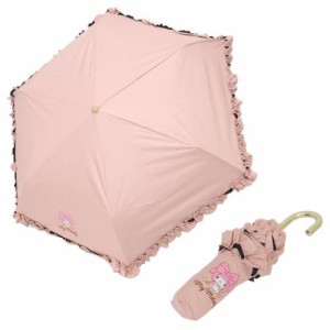 マイメロディ 折り畳み傘 晴雨兼用折畳傘 かわいいフリルタイプ リボン サンリオ キャラクター グッズ