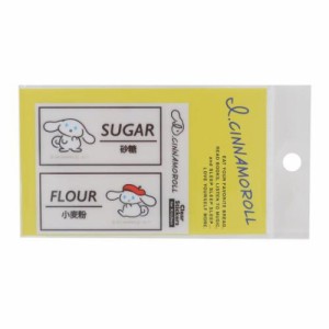 シナモロール ステッカー キッチン用クリアステッカー SUGAR＆FLOUR アイシナモロール サンリオ キャラクター グッズ メール便可