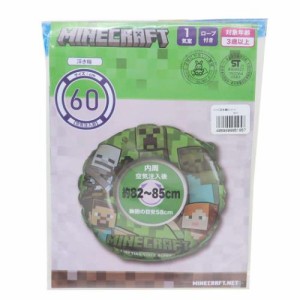 マインクラフト うきわ 浮き輪60cm ロープ付き グリーン Minecraft ゲームキャラクター グッズ メール便可
