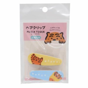 MUZIK TIGER へアアクセ ヘアクリップ Toffee キャラクター グッズ メール便可