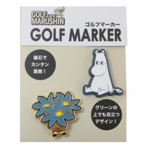 ムーミン ゴルフ用品 ゴルフマーカー マーカームーミン 北欧 キャラクター グッズ メール便可