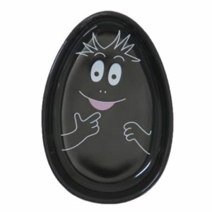 バーバパパ 小皿 豆皿 バーバモジャ BARBAPAPA キャラクター グッズ メール便可