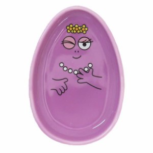 バーバパパ 小皿 豆皿 バーバベル BARBAPAPA キャラクター グッズ メール便可