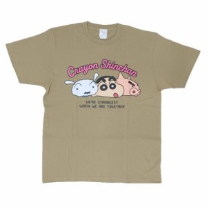 クレヨンしんちゃん Tシャツ T-SHIRTS フェイスロゴ Lサイズ XLサイズ アニメキャラクター グッズ メール便可