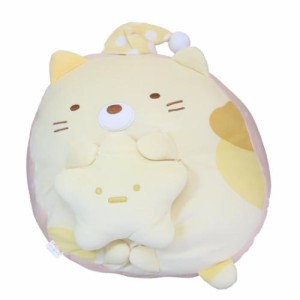 すみっコぐらし クッション もっちりおやすみクッション ねこ サンエックス キャラクター グッズ