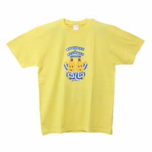 バナナインパジャマ Tシャツ T-SHIRTS B1＆B2 YE Lサイズ キャラクター グッズ メール便可