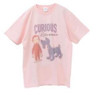 おさるのジョージ Tシャツ T-SHIRTS グッドフレンズ Lサイズ 絵本キャラクター グッズ メール便可