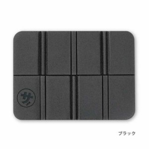 ごリラックス バスマット パタっとサ活マット ブラック アウトドア グッズ