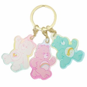 ケアベア キーリング 3チャームキーホルダー A CareBears キャラクター グッズ メール便可