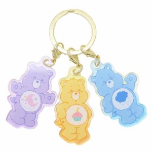 ケアベア キーリング 3チャームキーホルダー B CareBears キャラクター グッズ メール便可