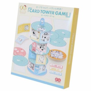 藤子 F 不二雄 おもちゃ カードタワーゲーム 生誕90周年記念 キャラクター グッズ