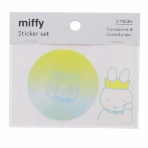 ミッフィー ステッカーキャラクター ステッカーセット miffy＆friends ディックブルーナ 絵本キャラクター グッズ メール便可