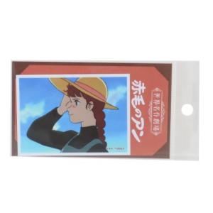 【未使用】赤毛のアン グッズ セット 赤毛のアン グッズのおすすめ人気商品一覧 通販 - Yahoo