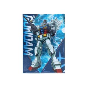 SFIDA フットサルボール GANDAM 30th ハロ(青)(ガンダム グッズ SFIDA フットサルボール GANDAM 30th ハロ(青)(ガンダム グッズ