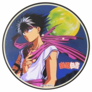 幽☆遊☆白書 100%本気(マジ)バトル』、『キャプテン翼