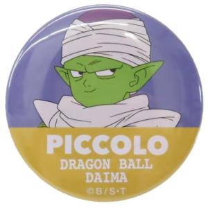ドラゴンボールZピッコロ缶バッジ戦士缶バッジコレクションチャーム