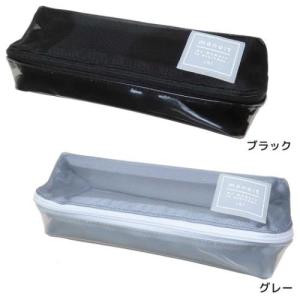 ペンケース スリムオープントレーペンポーチ アンドモノトーン かわいい グッズ