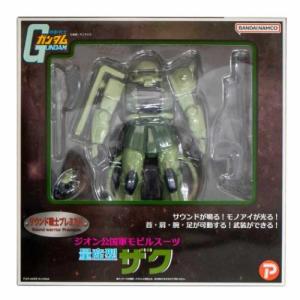 機動戦士ガンダムzippo「MS-06 ZAKUⅡ」バージョン　モノアイ Amazon.co.jp: ライター 機動戦士 ガンダム MS06 ザク No.2