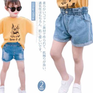 キッズ ハーフ パンツ 女の子の通販 Au Pay マーケット 10ページ目