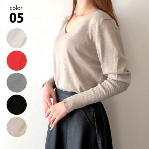 ブイ ネック セーター カジュアル コーデの通販 Au Pay マーケット