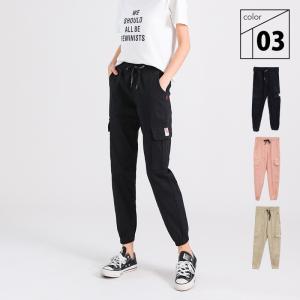 ジョガー パンツ 短めの通販 Au Pay マーケット