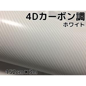 バイクシート 果てしない 白黒オレンジ縁取り