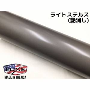 LUXE ラックス ライトラップフィルム 50cm幅×100cm ライトスモークステルス 艶消しマットスモーク カーライトレンズフィルム ヘッドライ