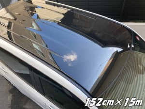 3M ラッピングシート 152cm×15m ハイグロスブラック2080シリーズ HG12 光沢艶あり黒 カーラッピングフィルム 自動車用ラップフィルム パ