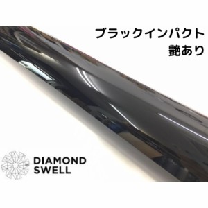 ダイヤモンドスウェル A4サイズ グロスブラックインパクト艶あり ボディ用プロテクションフィルム DIAMONDSWELL保護 自己修復 ラッピング