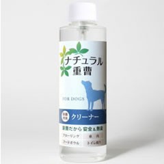 アイテム ナチュラル重曹クリーナー 犬用 詰替用 200ml