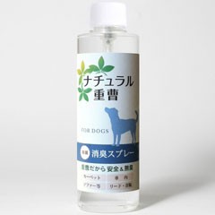 アイテム ナチュラル重曹消臭スプレー 犬用 詰替用 200ml