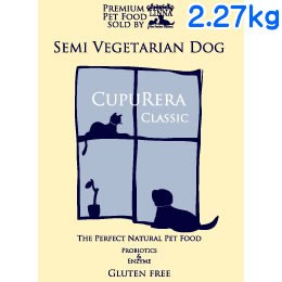 ＼ ポイント10倍 ／ クプレラクラシック セミベジタリアンドッグ 5ポンド(2.27kg)