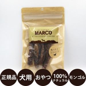 MARCO 馬ハラミ ロールタイプ 40g