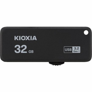 キオクシア KUS-3A032GK TransMemory U365 USBフラッシュメモリ 32GB《納期約３−４週間》