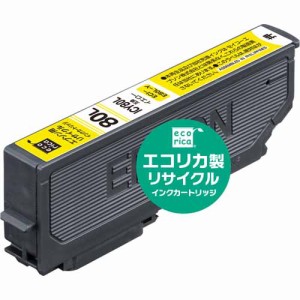 エコリカ ECI-E80L-Y エプソン ICY80L 互換リサイクルインクカートリッジ イエロー